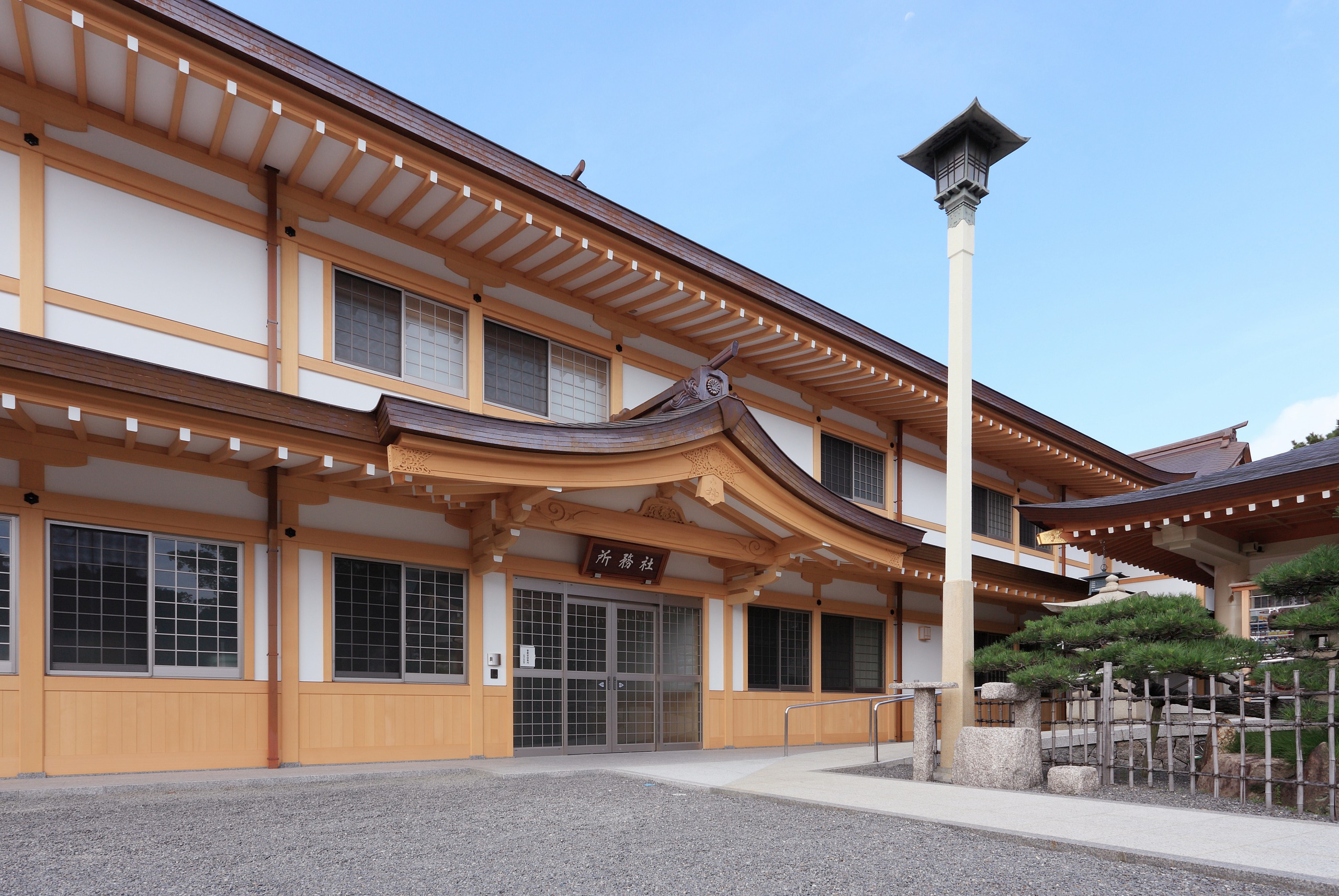 写真：広島護国神社社務所及び直会殿