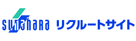 株式会社砂原組 リクルートサイト