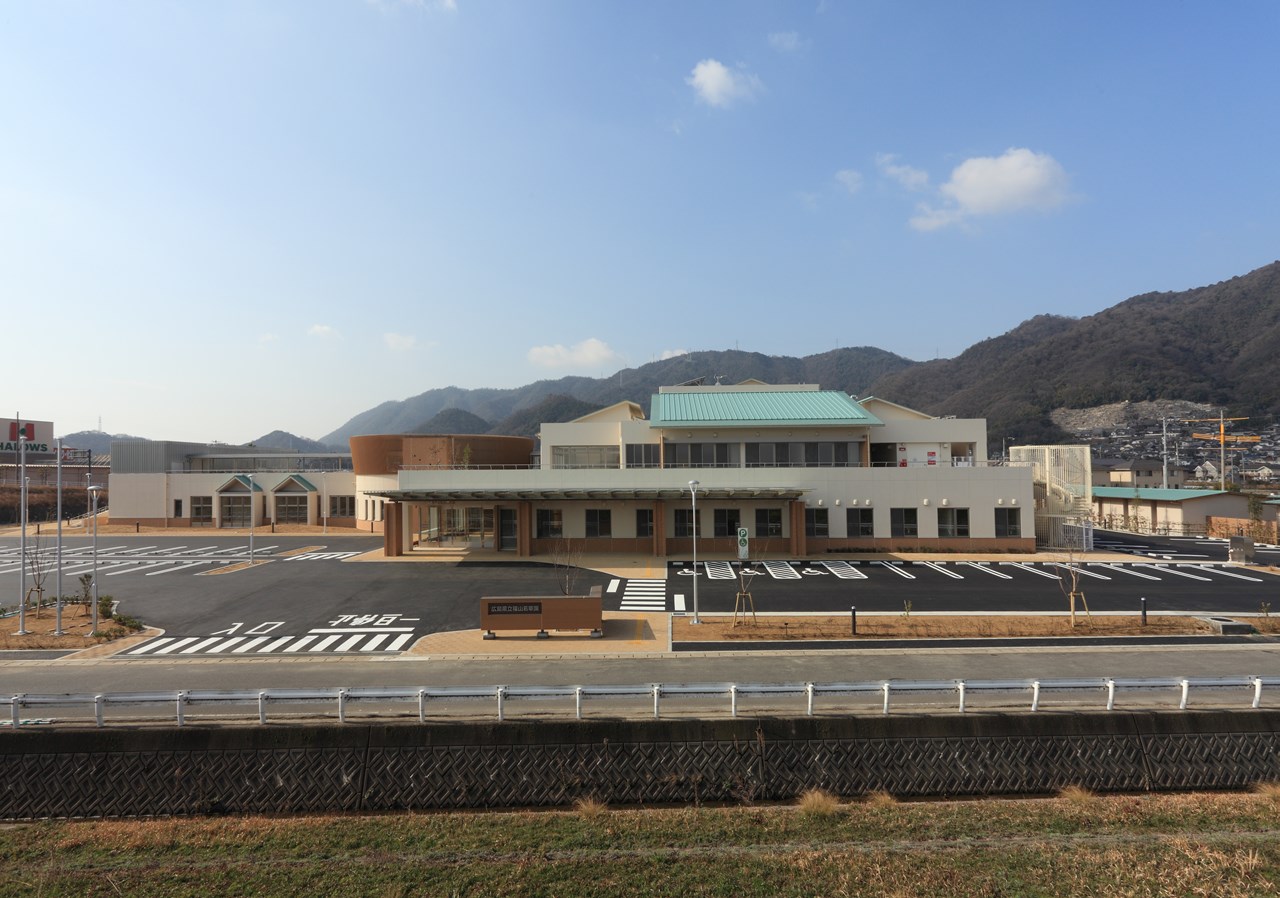 写真：広島県立福山若草園