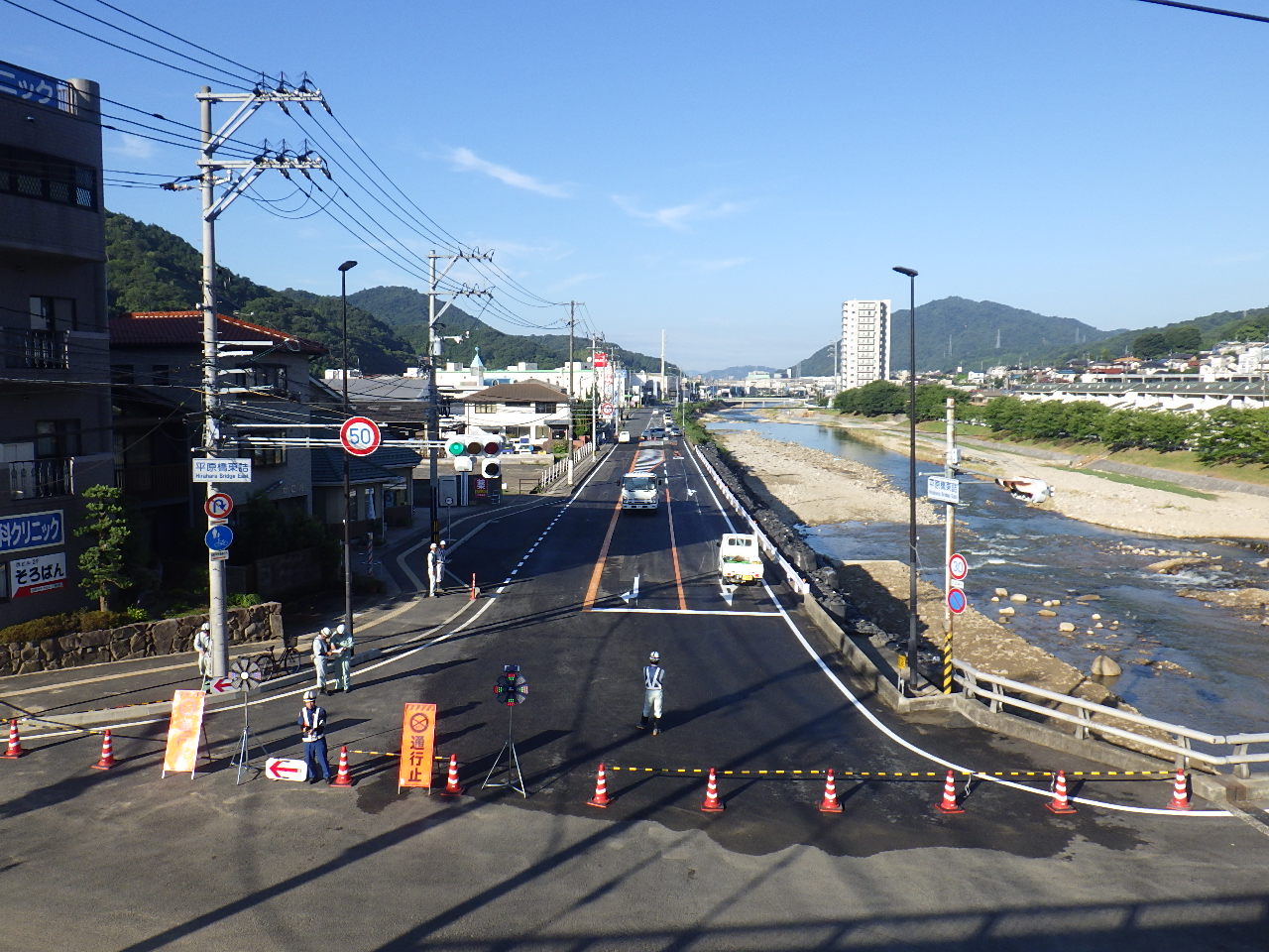 写真：国道２号線中野地区災害復旧第１、第２工事