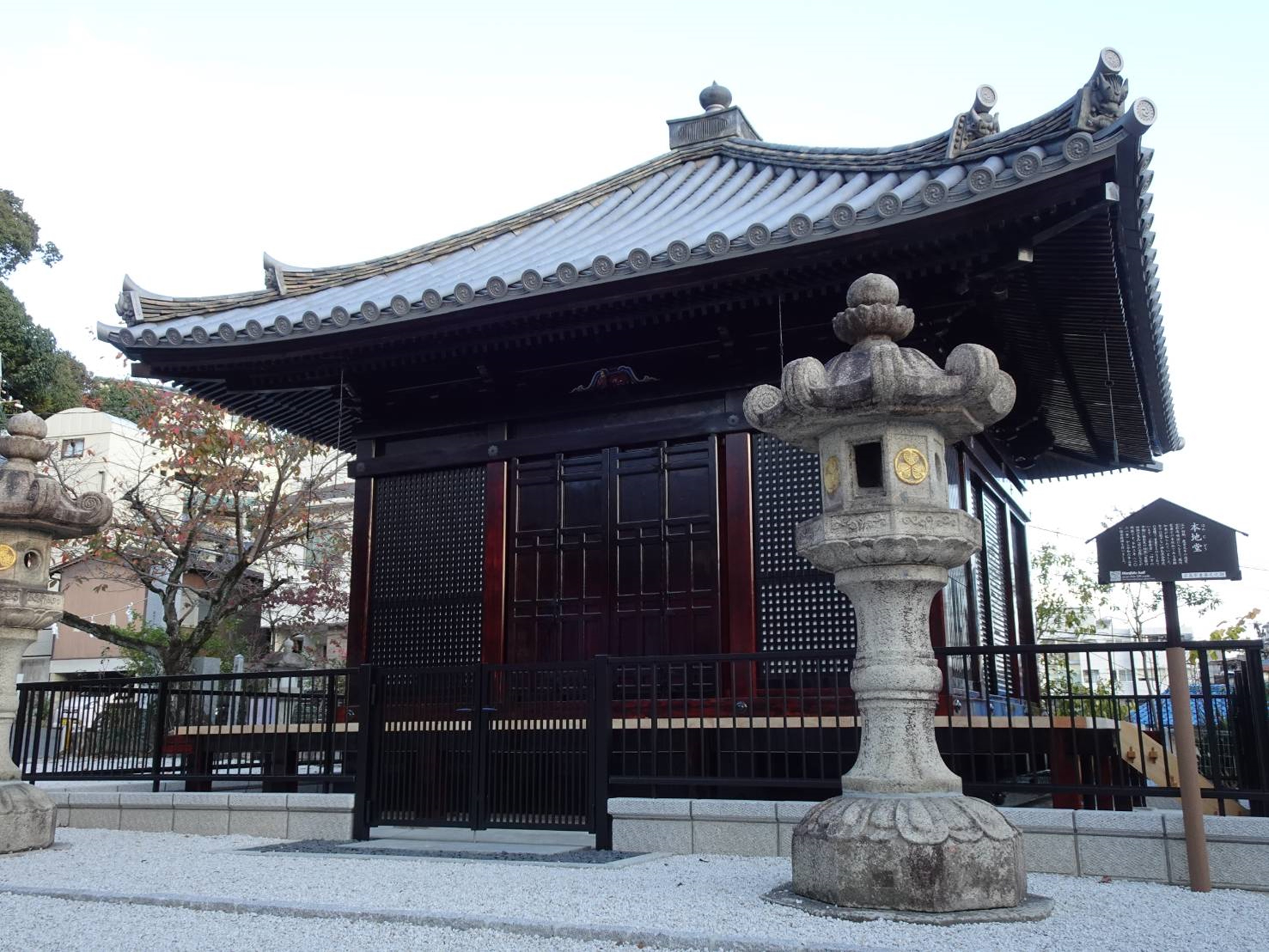 写真：広島市指定重要文化財広島東照宮本地堂